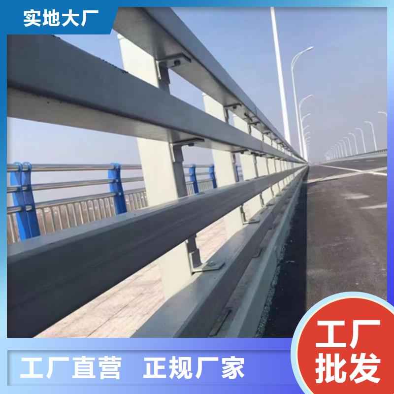 防撞护栏中央分隔栏老客户钟爱
