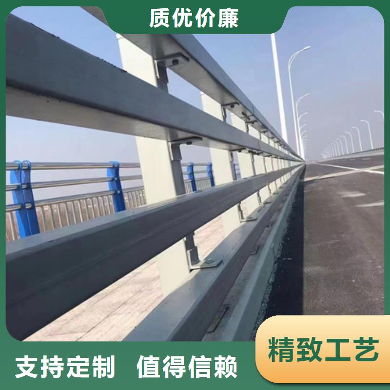 乐东县C级型桥梁防撞护栏信赖欢迎来厂考察
