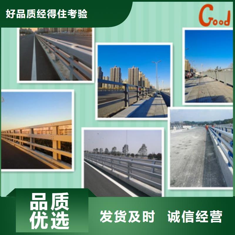 防撞护栏【热镀锌立柱】支持定制批发