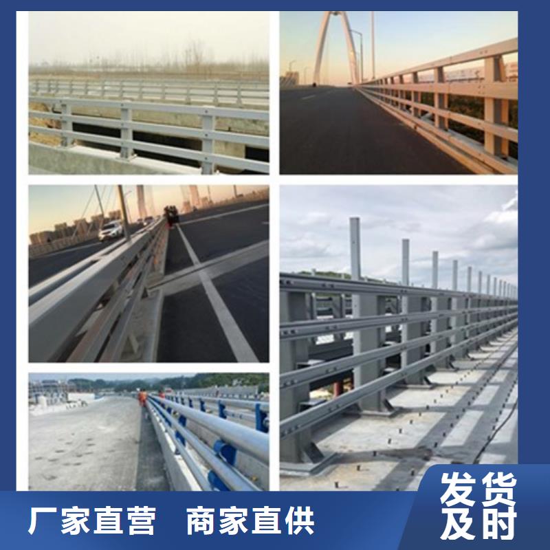 陵水县桥边防撞栏杆、桥边防撞栏杆生产厂家-欢迎新老客户来电咨询