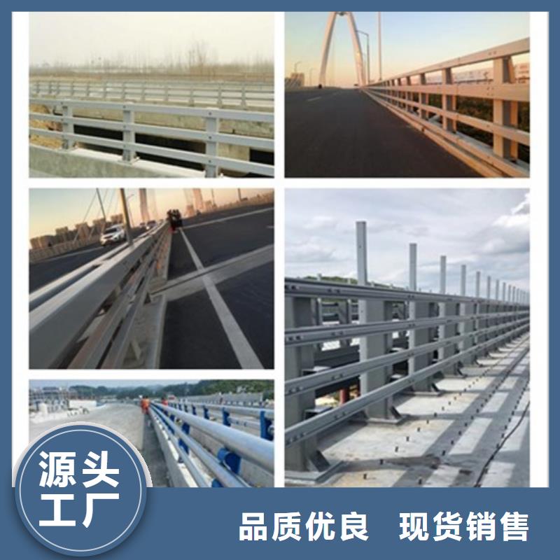 桥梁护栏工艺精致