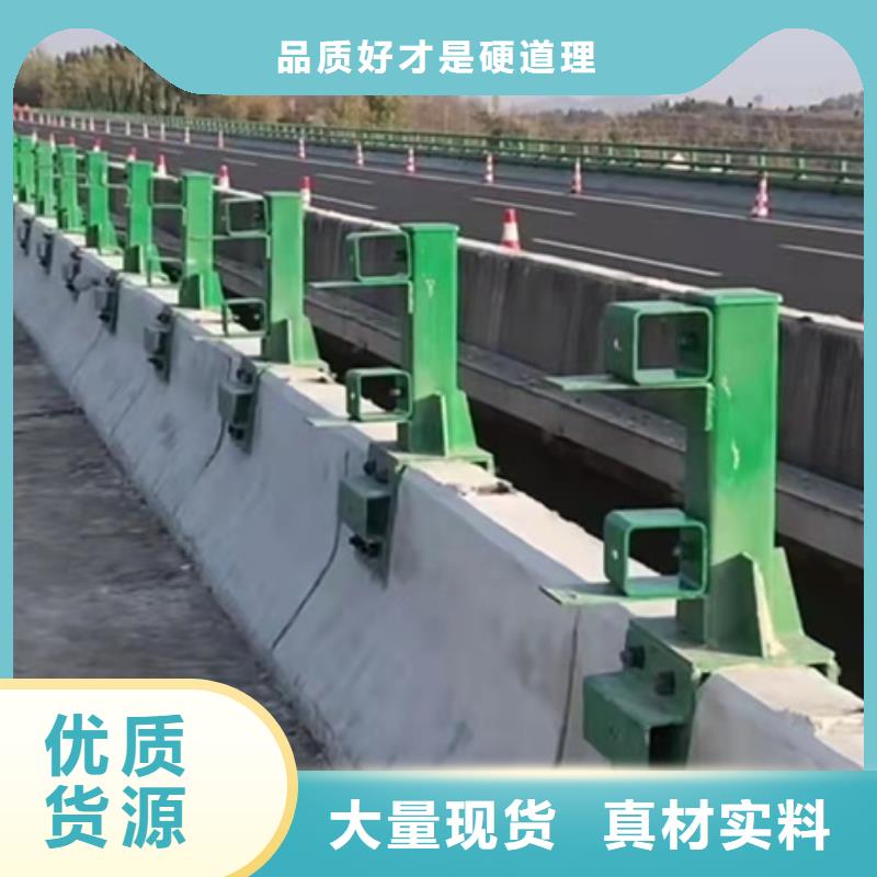【防撞护栏】灯光护栏种类丰富