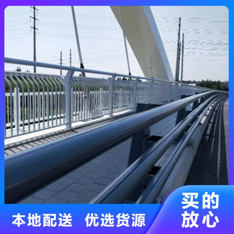 防撞护栏,不锈钢复合管护栏可零售可批发