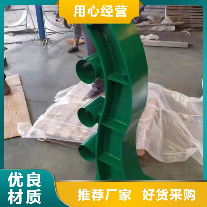 桥梁防撞护栏厂家成都厂家/欢迎致电