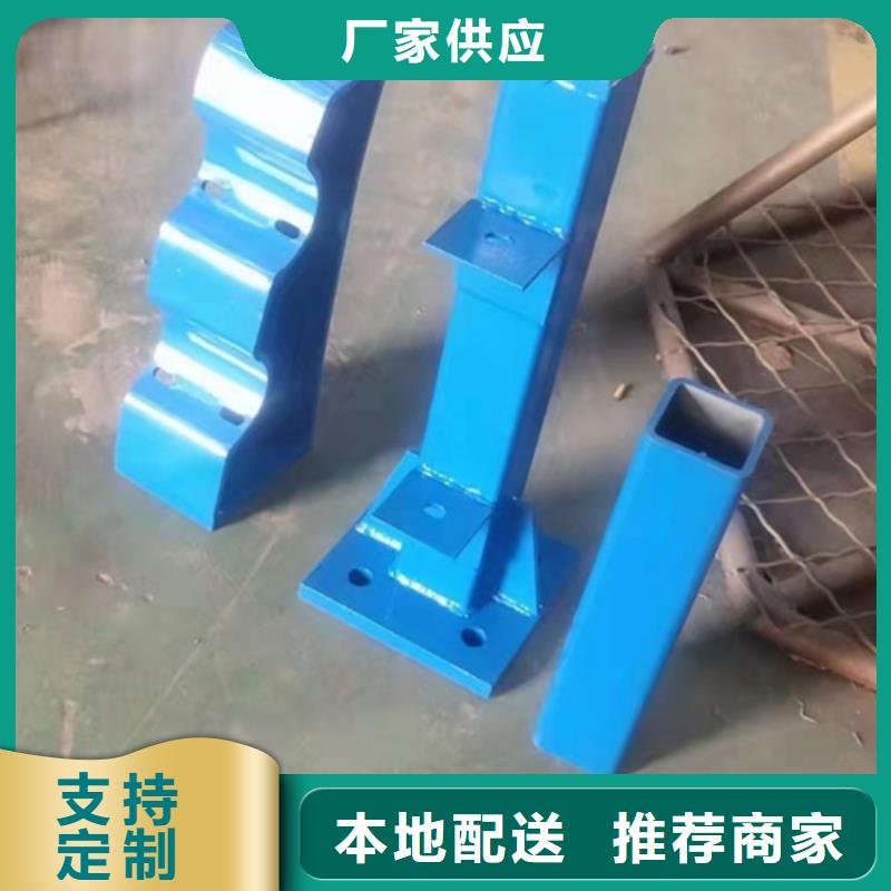 防撞护栏灯光防撞护栏应用范围广泛