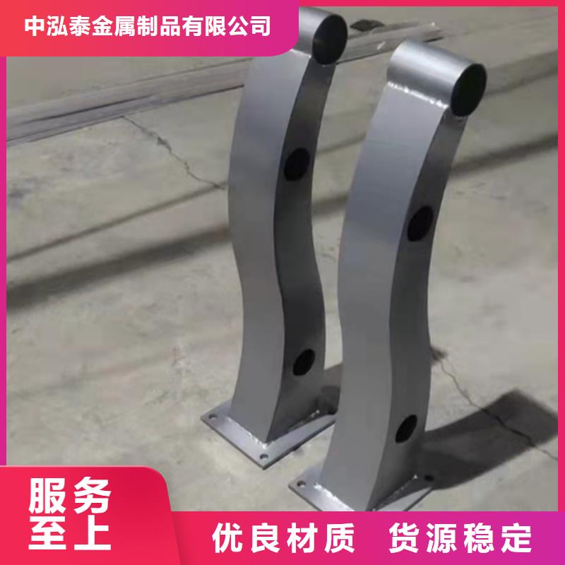 防撞护栏-人车分流栏厂家售后完善