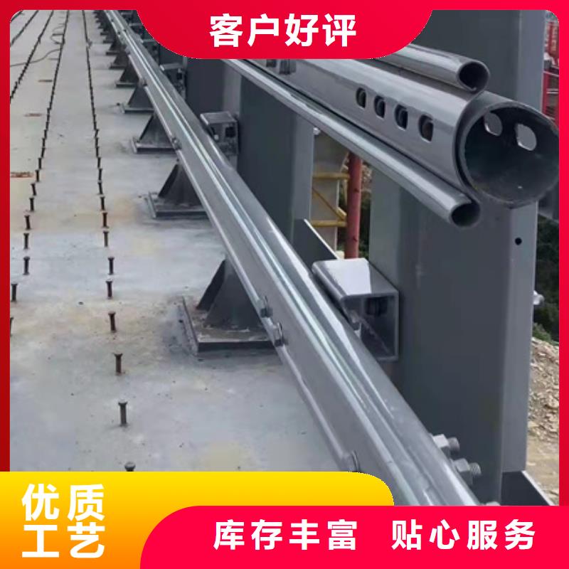 防撞护栏_桥梁栏杆质量三包