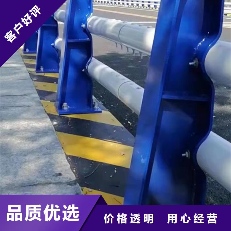 防撞护栏【防撞桥梁护栏】品质好才是硬道理