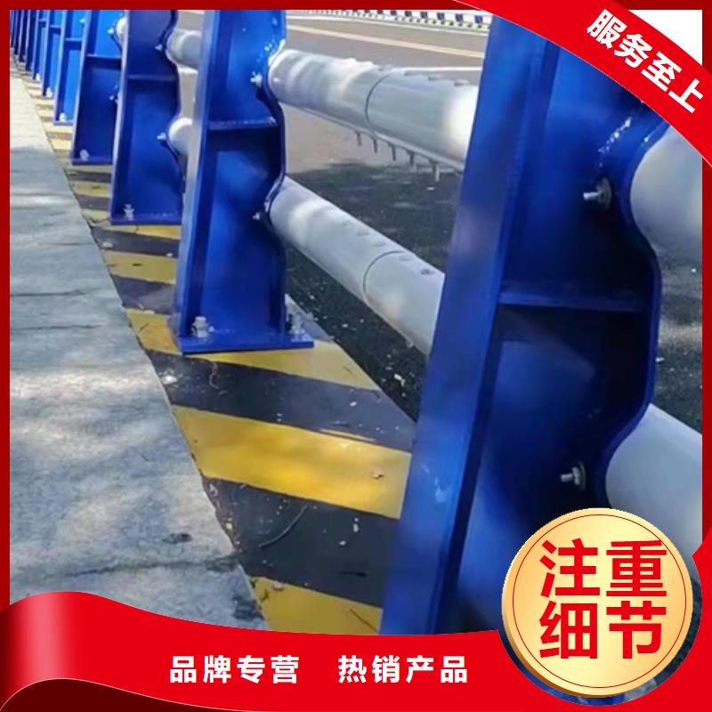 金属防撞护栏厂家厂家发货及时