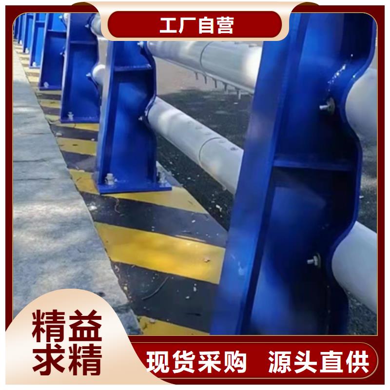 桥梁栏杆厂-视频-桥梁栏杆厂-中泓泰金属制品(楚雄市分公司)服务区域南华|武定|临沧|曲靖|玉溪|保山|丽江|怒江