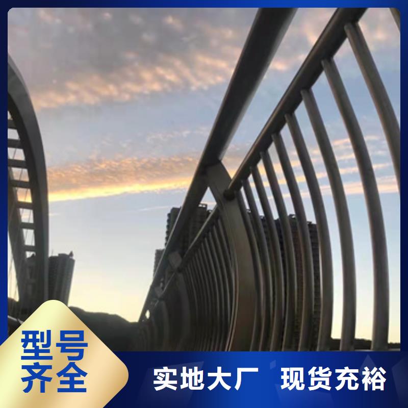 防撞护栏道路隔离栏质量看得见