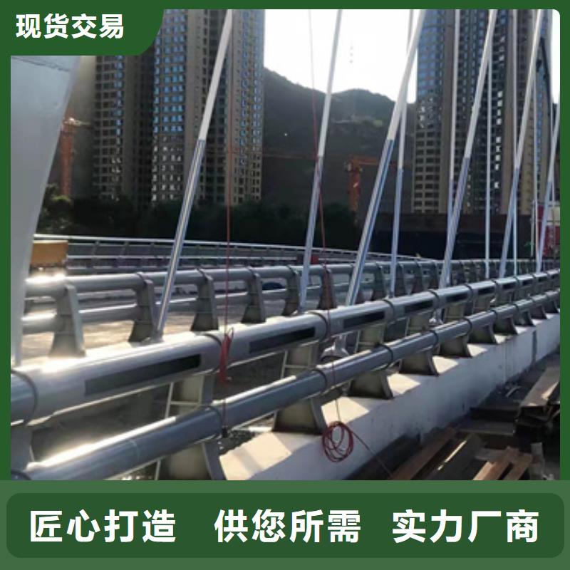 金属防撞护栏厂家厂家发货及时