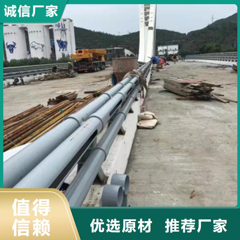 桥梁栏杆厂-视频-桥梁栏杆厂-中泓泰金属制品(楚雄市分公司)服务区域南华|武定|临沧|曲靖|玉溪|保山|丽江|怒江