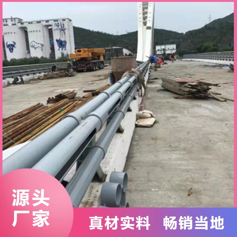防撞护栏201不锈钢复合管严格把控每一处细节