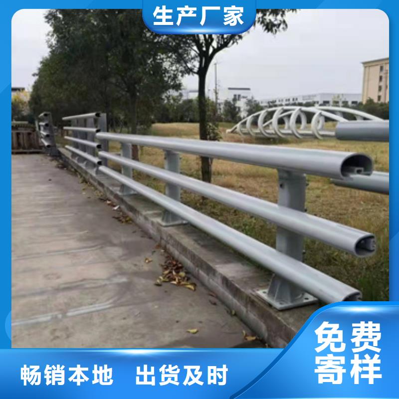 铸钢桥梁防撞护栏企业
