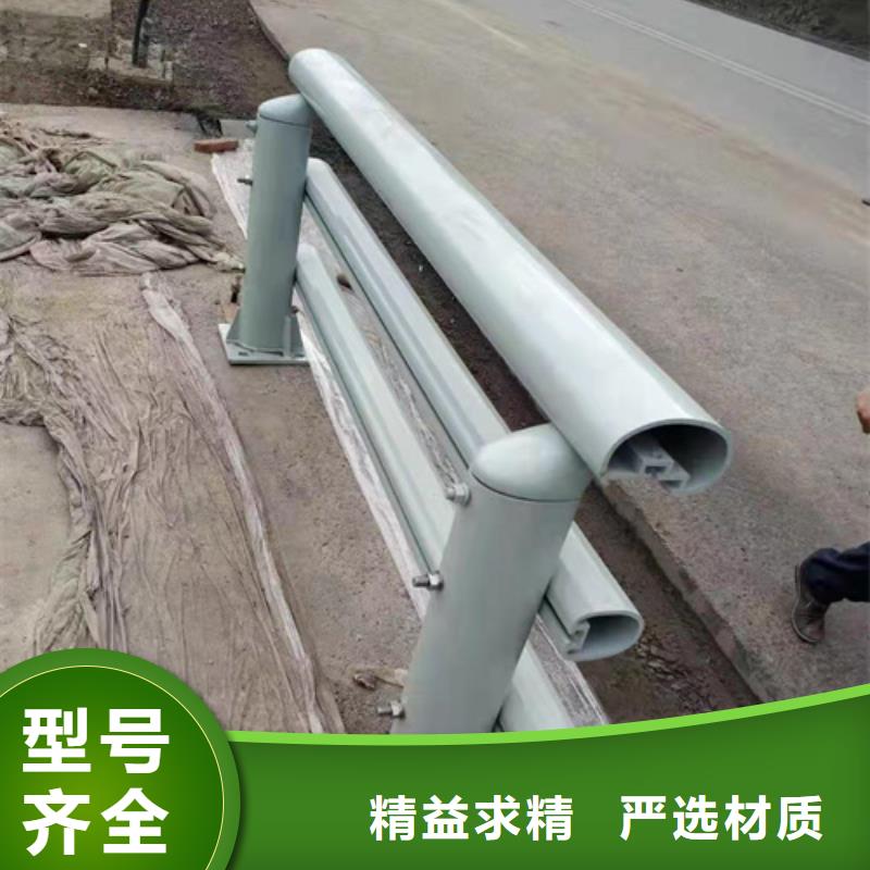 防撞护栏中央分隔栏老客户钟爱