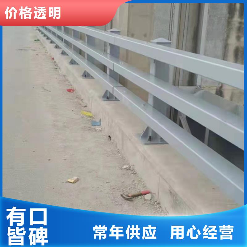 桥梁栏杆厂-视频-桥梁栏杆厂-中泓泰金属制品(楚雄市分公司)服务区域南华|武定|临沧|曲靖|玉溪|保山|丽江|怒江