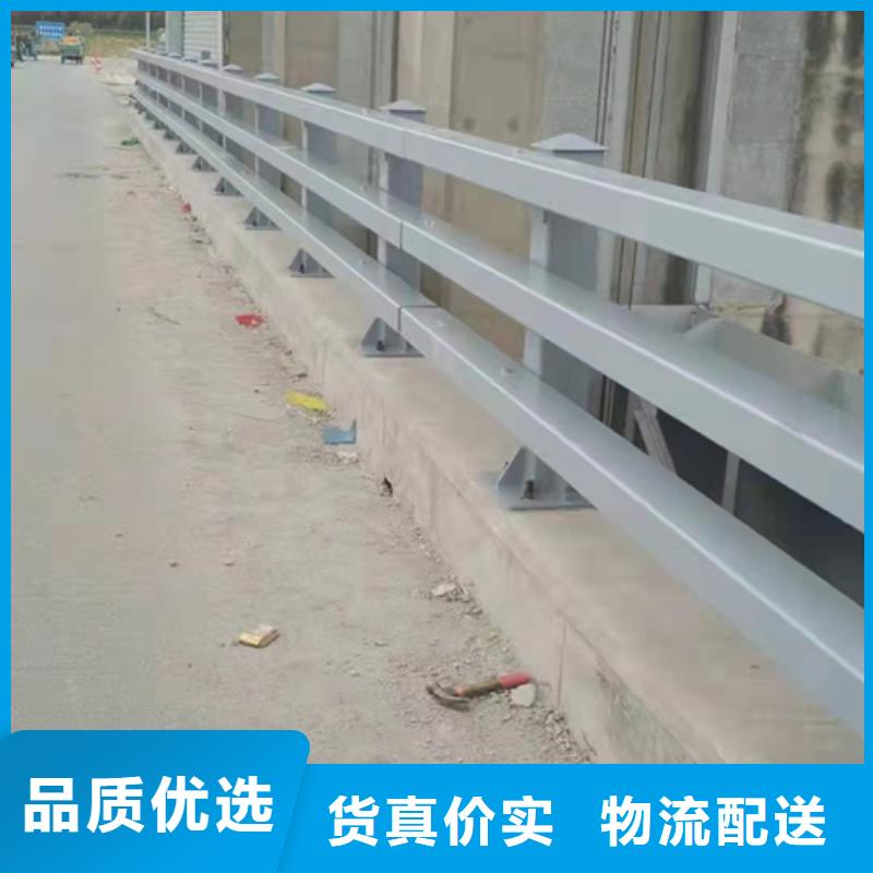防撞护栏-【铝合金护栏】多行业适用