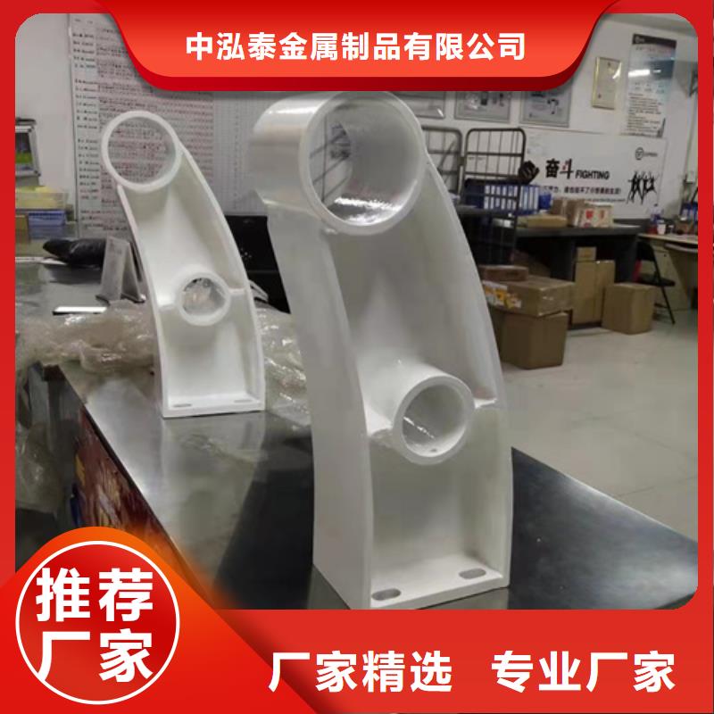 防撞护栏【铝合金护栏】精心