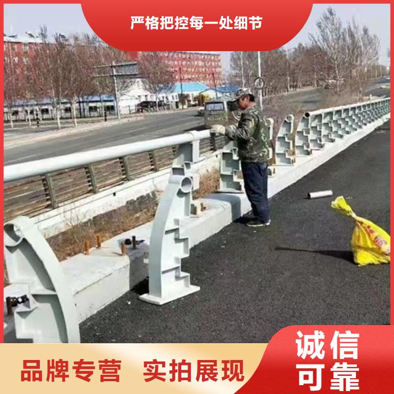 防撞护栏不锈钢复合管护栏专业生产团队