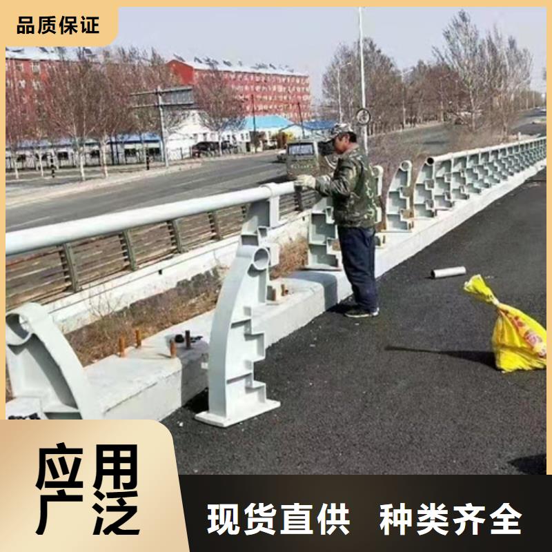 青海桥梁防撞护栏厂商