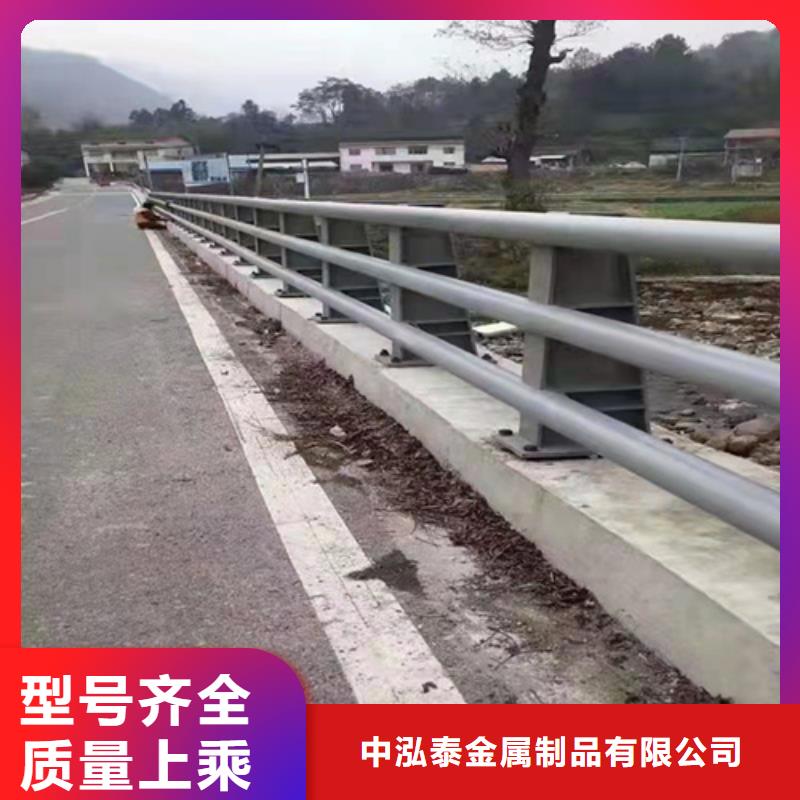 防撞护栏【中央分隔栏】货真价实