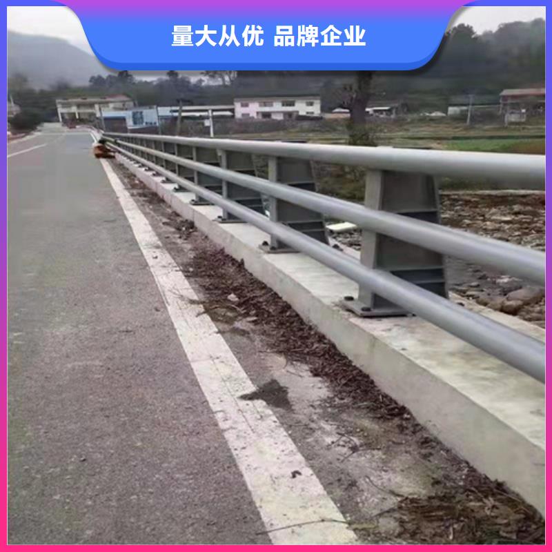 防撞护栏灯光护栏多种款式可随心选择