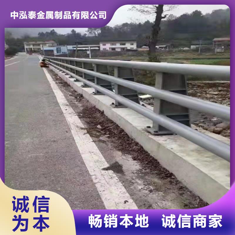 青海桥梁防撞护栏厂商