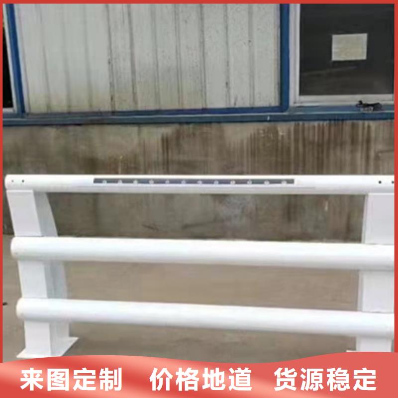 防撞护栏中央分隔栏老客户钟爱
