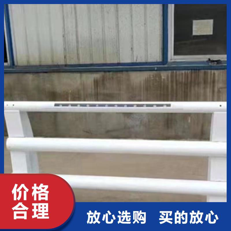 防撞护栏【防撞桥梁护栏】品质好才是硬道理