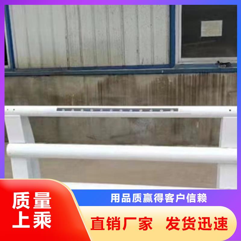 防撞护栏【高速开口栏网】货源足质量好