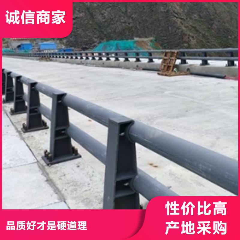 防撞护栏-【铝合金护栏】多行业适用