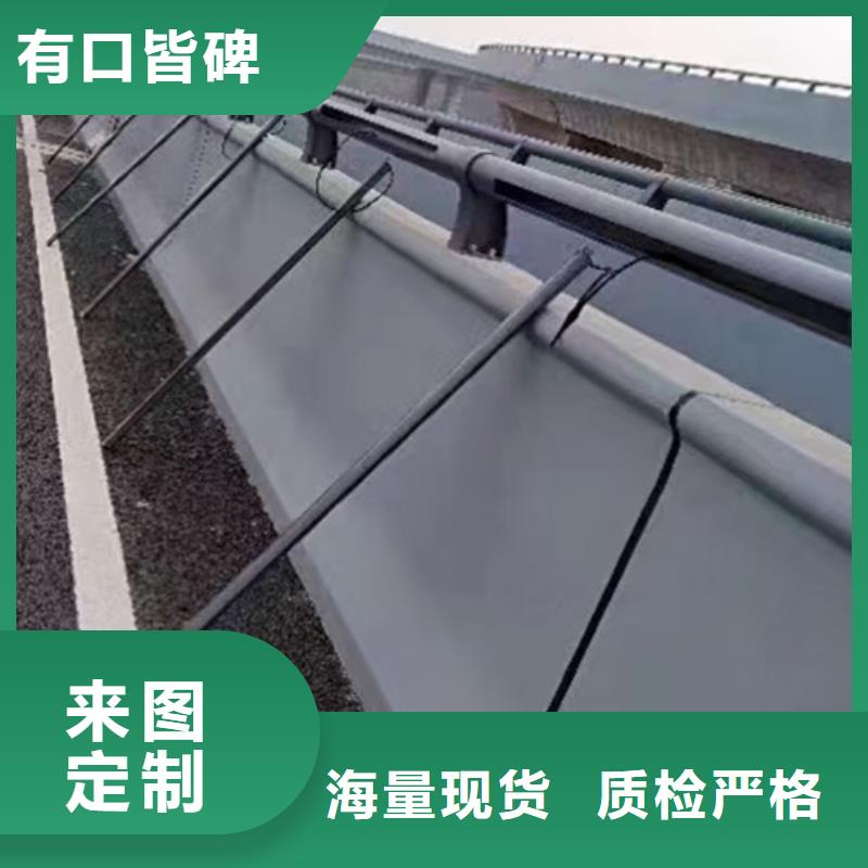 防撞护栏中央分隔栏老客户钟爱