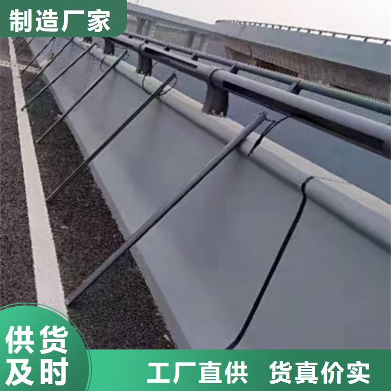 防撞护栏-【铝合金护栏】多行业适用