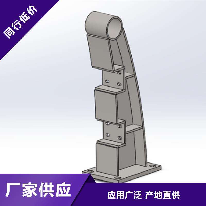 防撞护栏-【铝合金护栏】多行业适用