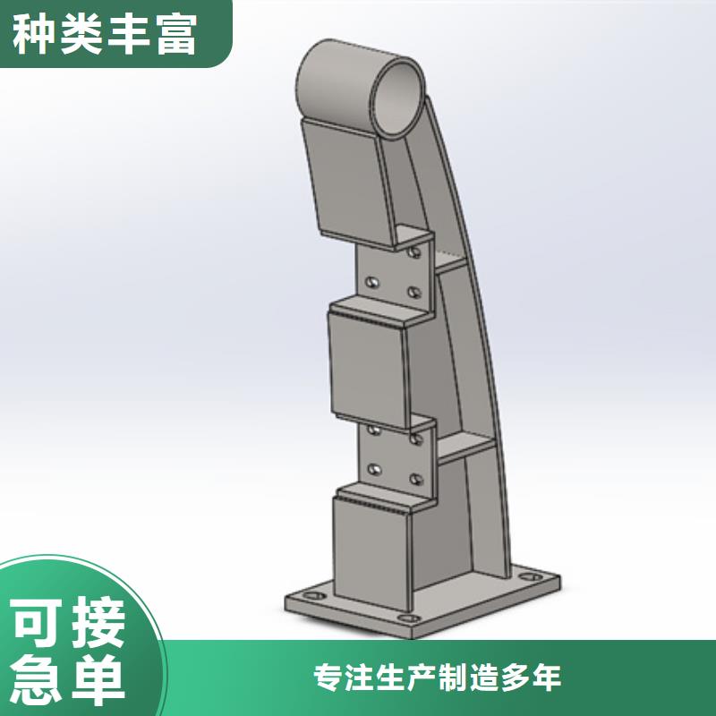 防撞护栏-人车分流栏厂家售后完善