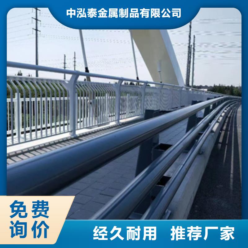 防撞护栏-【铝合金护栏】多行业适用