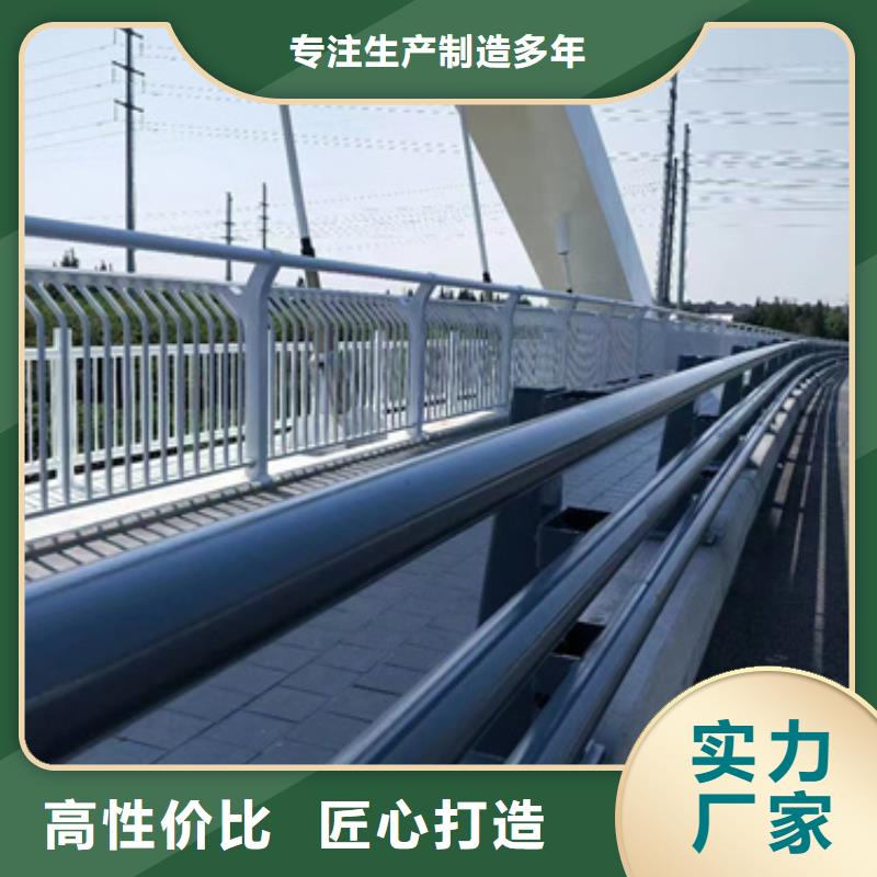 防撞护栏灯光防撞护栏应用范围广泛