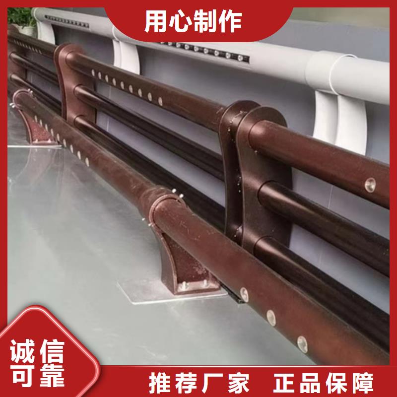 防撞护栏-【铝合金护栏】多行业适用