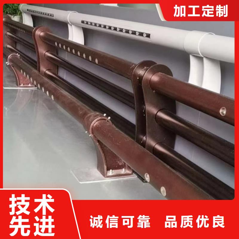 防撞护栏【热镀锌立柱】支持定制批发