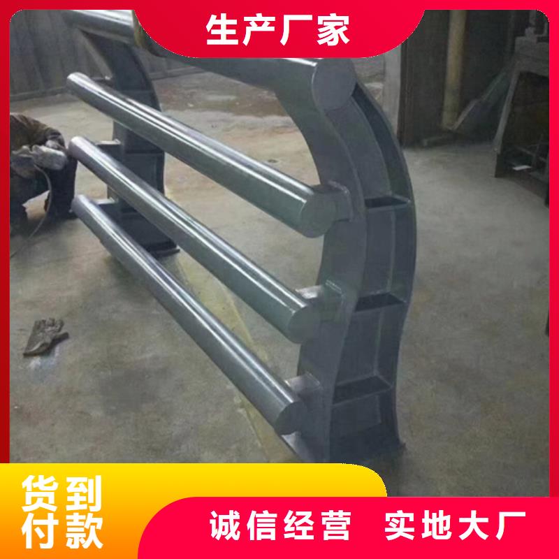 防撞护栏-【铝合金护栏】多行业适用
