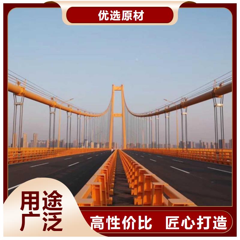 防撞护栏灯光防撞护栏应用范围广泛