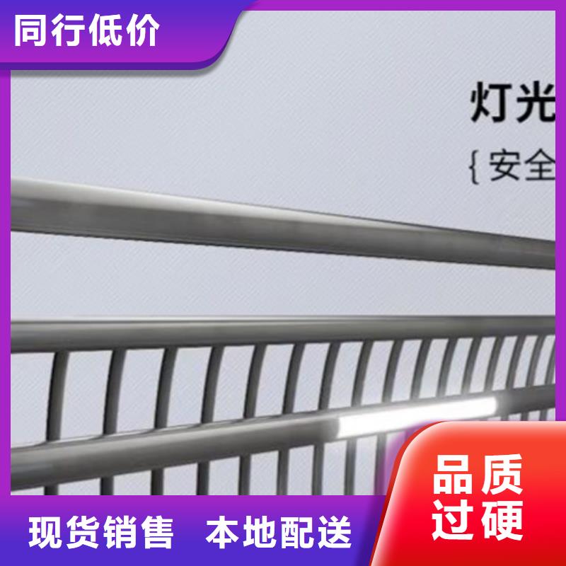 景观护栏人行道护栏一周内发货