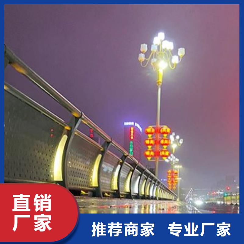 景观护栏,【铝合金护栏】工厂采购