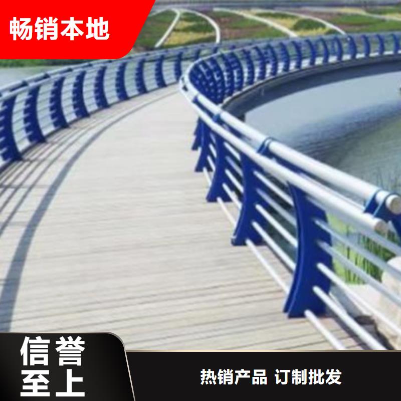 景观护栏【景观护栏】从源头保证品质