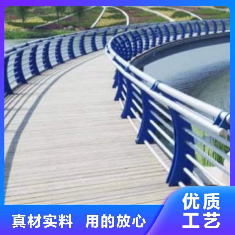 景观护栏防撞栏杆厂应用范围广泛