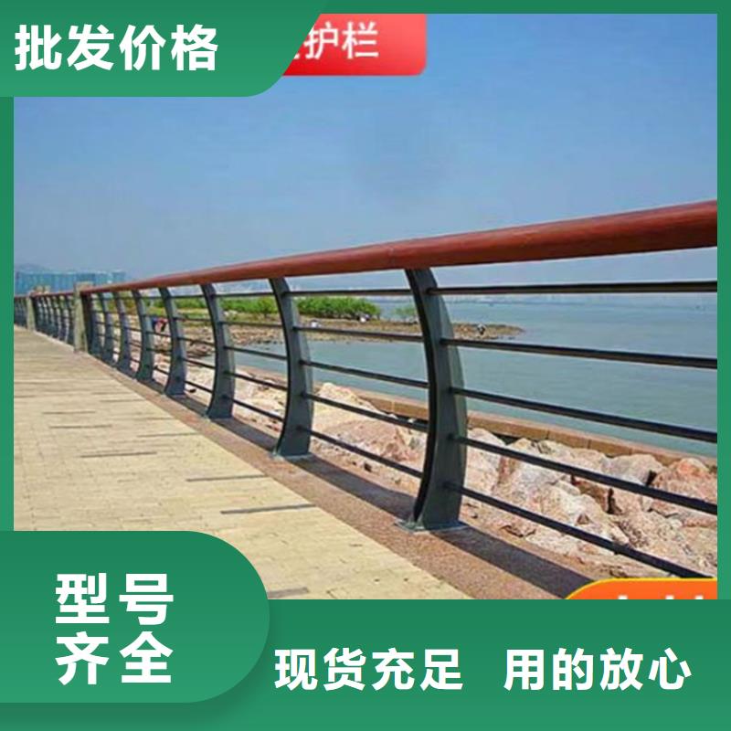 景观护栏-人行道护栏厂海量货源