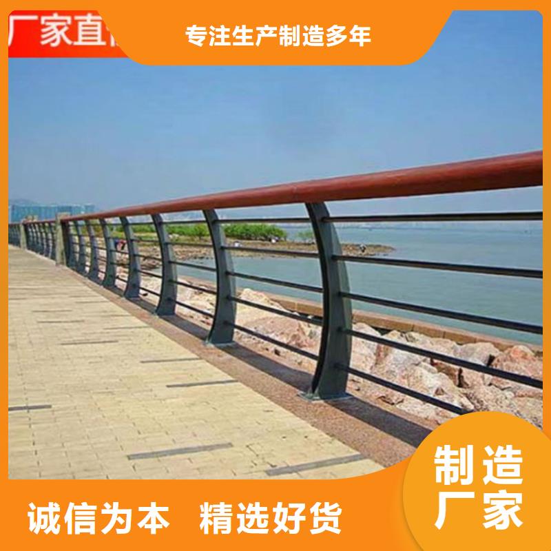 景观护栏LED防护栏杆有口皆碑