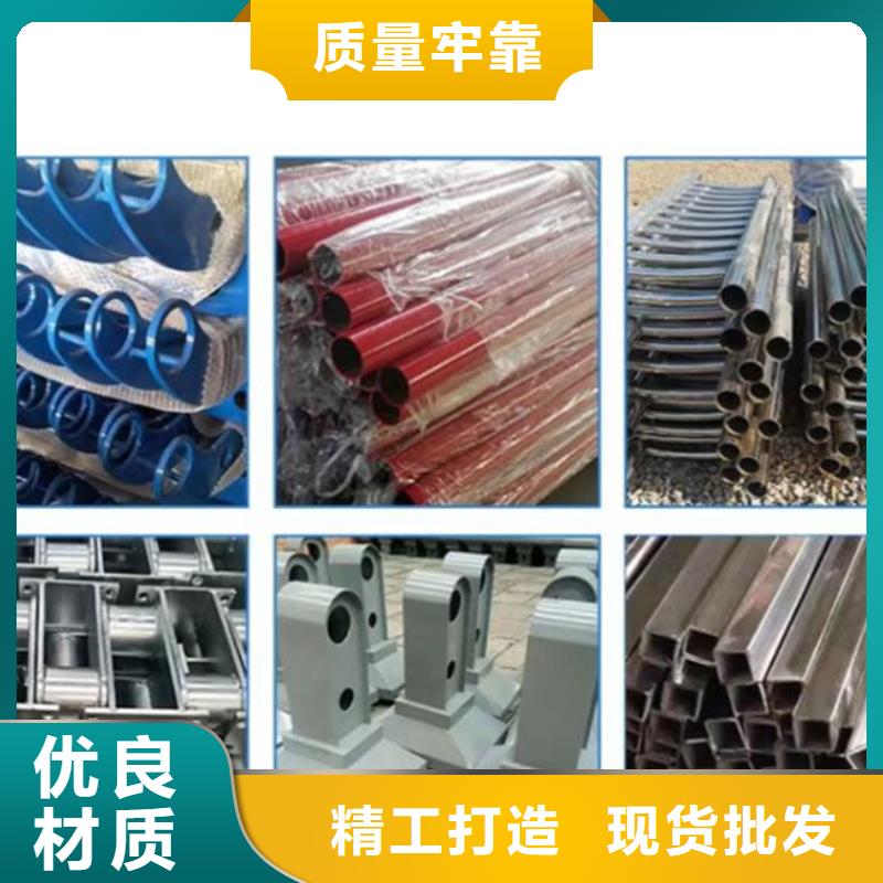 景观护栏_河道护栏种类多质量好