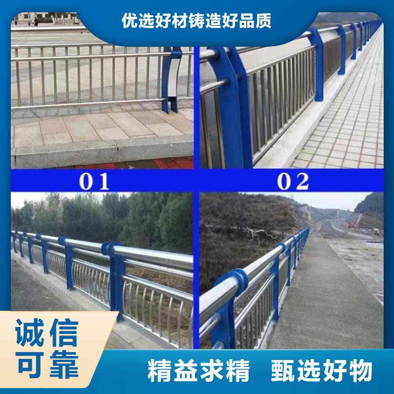 景观护栏LED防护栏杆有口皆碑